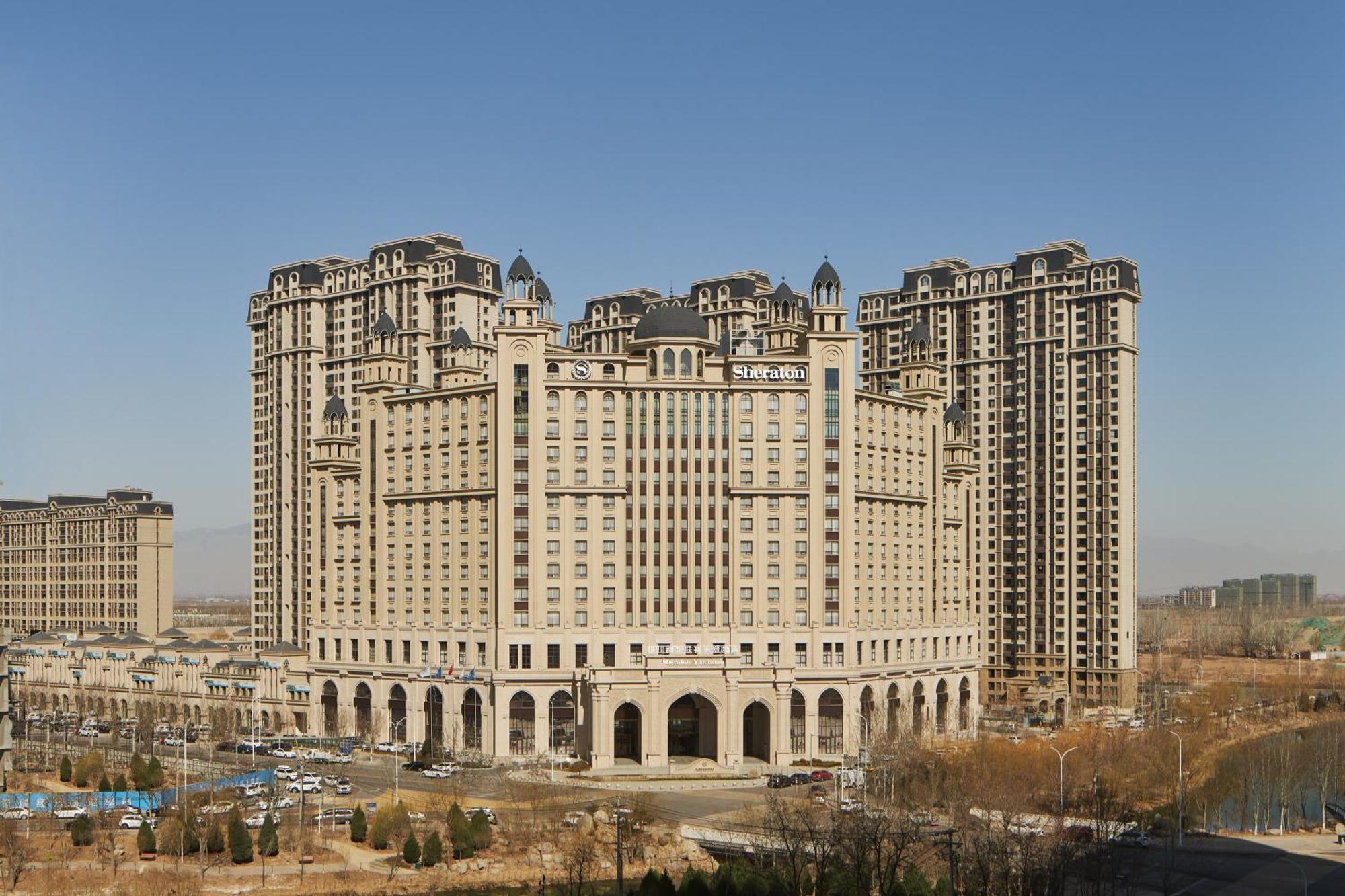 Sheraton Yinchuan Buitenkant foto